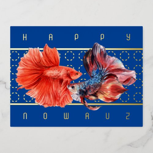Eid Nowruz Lucky Goldfish Foil Postcard
