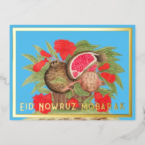 Eid Nowruz Mubarak Pomegranate Foil Postcard