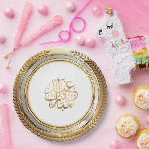Eid Ornament golden Paper Plates