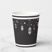 Eid Paper Cup