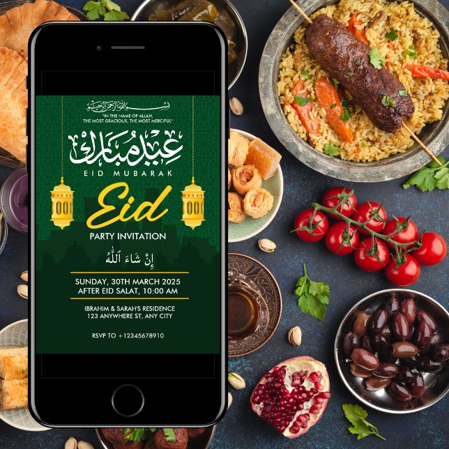 Eid Party Invitation (Creator Uploaded)