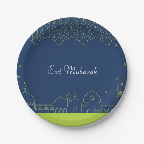 Eid Party Plate