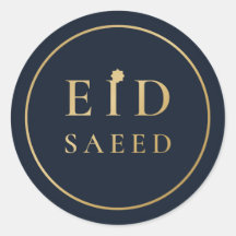 Eid Saeed Elegant Navy Gold Sticker