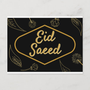 Eid Saeed Postcard