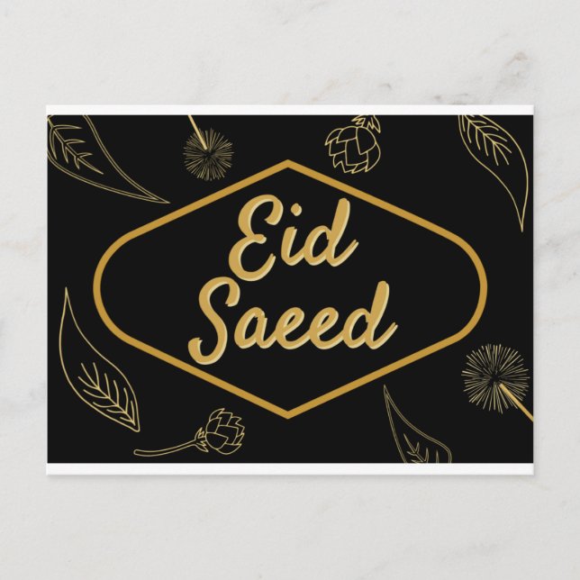 Eid Saeed Postcard (Front)