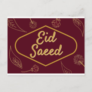 Eid Saeed Postcard