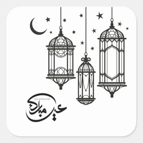 Eid Sticker