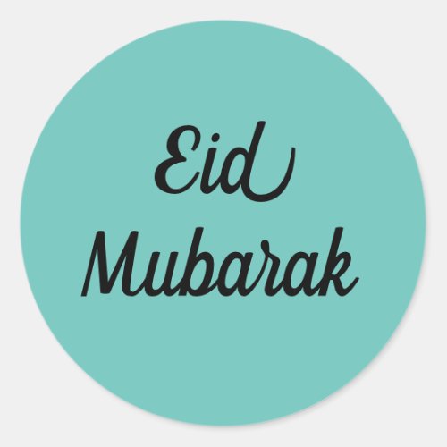 Eid Stickers