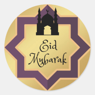 EID Stickers