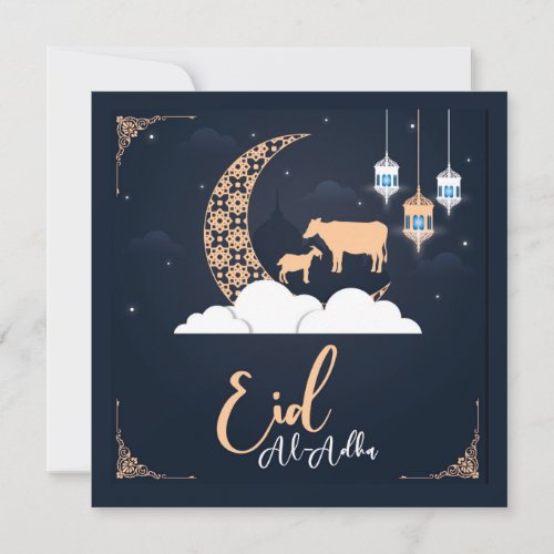 Eid ul Adha Mubarak Crescent Goat Islamic Lantern  Holiday Card