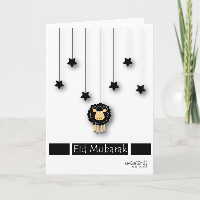 Eid ul Adha Mubarak - Cute Sheep Card (Front)