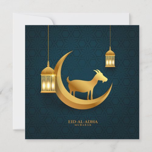 Eid ul Adha Mubarak Goat Islamic Lantern Crescent Holiday Card