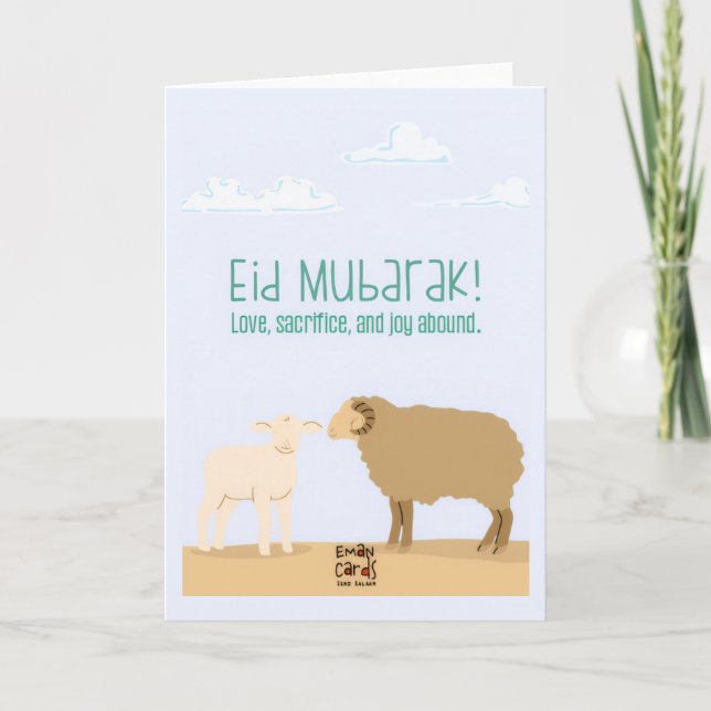 Eid ul Adha Mubarak - Simple Card (Front)