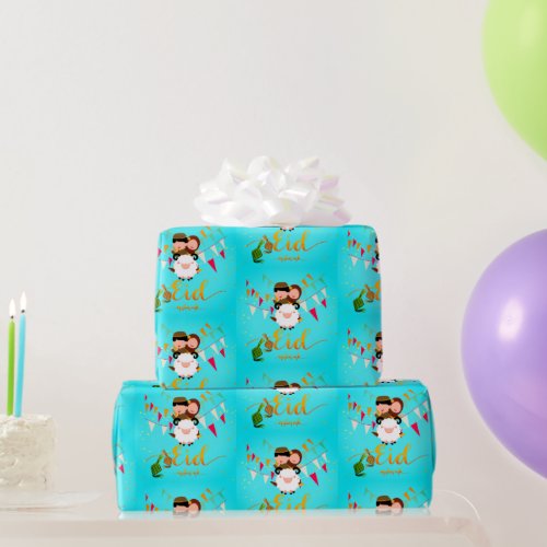 Eid ul adha Wrapping Paper Glossy Wrapping Wrapping Paper