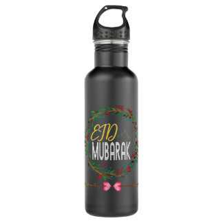 Eid Ul Fitr Alfitr Mubarak Tshirt Gift Muslim Arab Stainless Steel Water Bottle