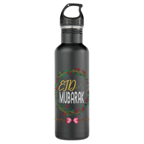 Eid Ul Fitr Alfitr Mubarak Tshirt Gift Muslim Arab Stainless Steel Water Bottle