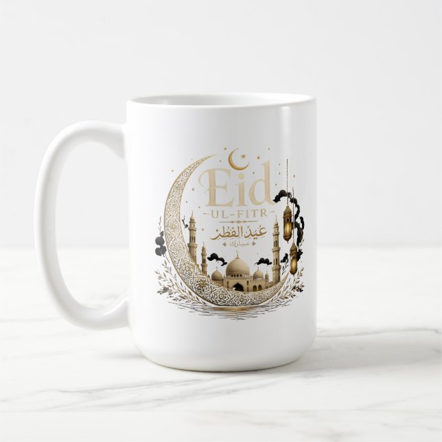 Eid ul-Fitr Coffee Mug (Left)