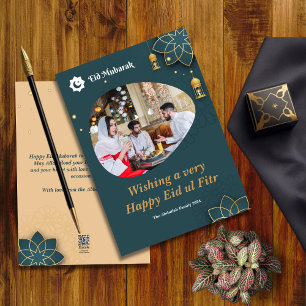 Eid ul Fitr Family Photo Eid Mubarak  Holiday Card