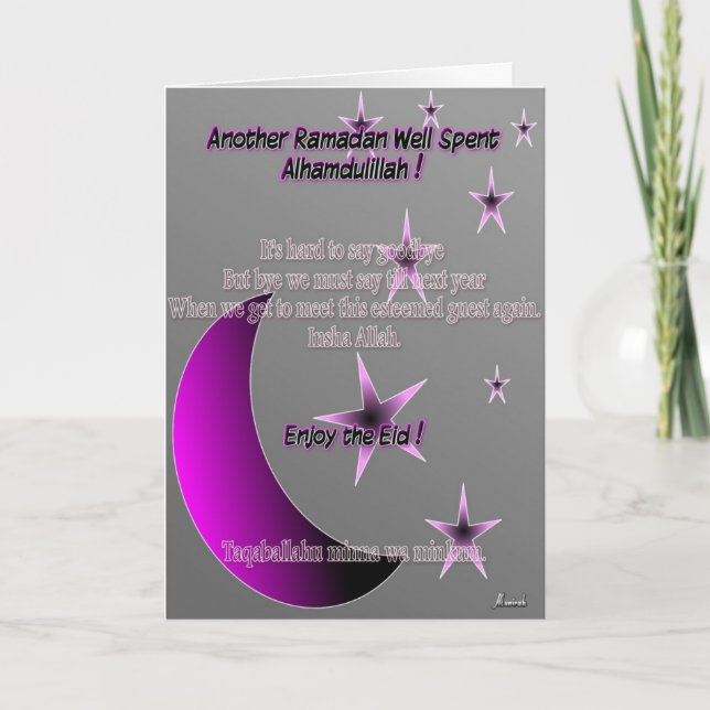 Eid ul Fitr greetings Holiday Card (Front)