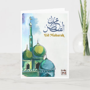 Eid ul Fitr - Masjid Card