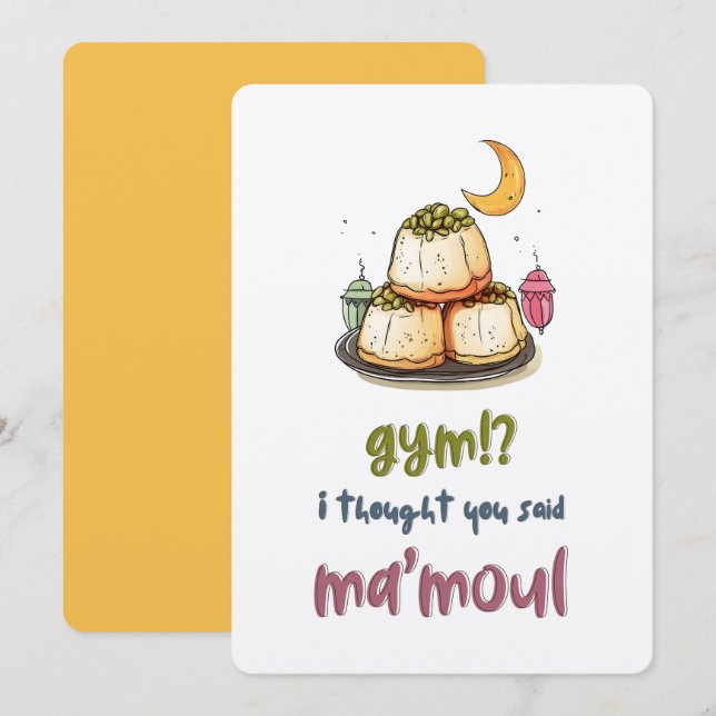 Eid Vibes: Maamoul Over Gym | Pistachio Perfection Invitation (Front/Back)