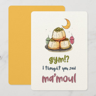 Eid Vibes: Maamoul Over Gym   Pistachio Perfection Invitation