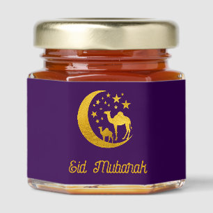 Eid  wishes  -  golden camels   honey jar favors