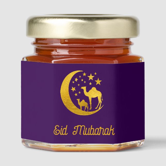 Eid  wishes  -  golden camels   honey jar favors (Front)