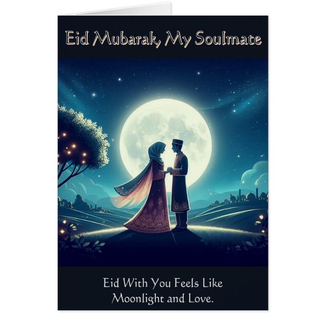 Eid With You – Soulmate Romantic Card  (Front)