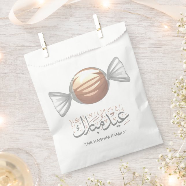 Eidiya Sweets Arabic Eid Mubarak Personalized  Favor Bag (Clipped)