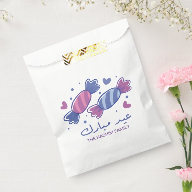 Eidiya Sweets Arabic Eid Mubarak Personalized Favor Bag (Sealed)