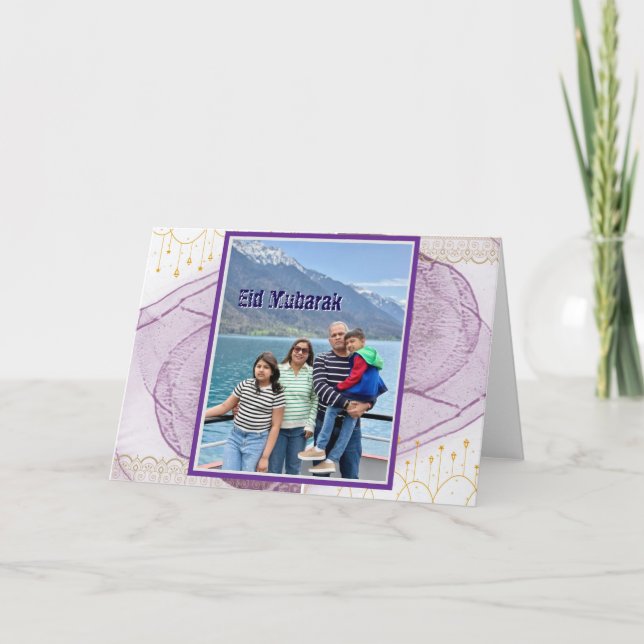 eidmubarak card (Front)