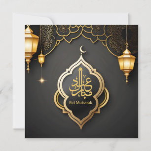 EidMubarak Islamic Traditional Lantern Gold Black Holiday Card