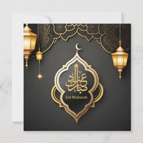 EidMubarak Islamic Traditional Lantern Gold Black  Holiday Card