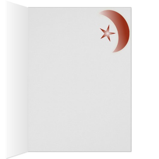 Eidul Fitr greeting cards (Inside (Right))