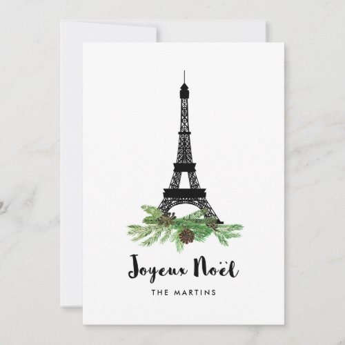 Eiffel Tower and Pine Happy Christmas  Photo Back Holiday Card