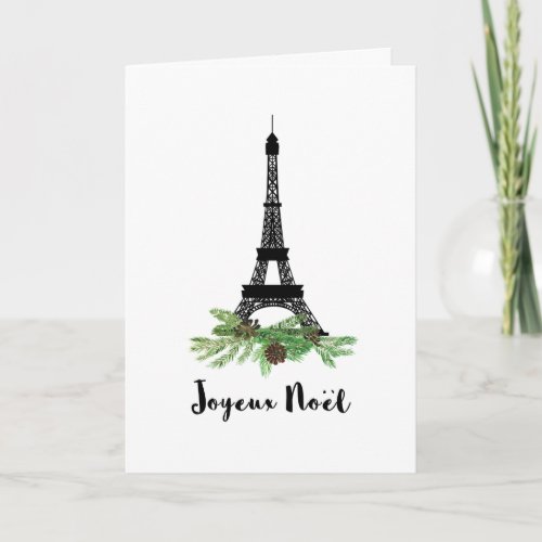 Eiffel Tower and Pine Modern Joyeux Noel Holiday Card
