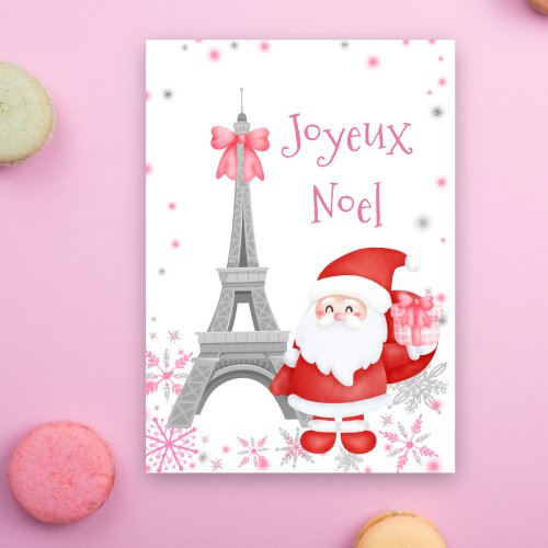 Eiffel Tower and Santa Pink Paris Christmas Holiday Card