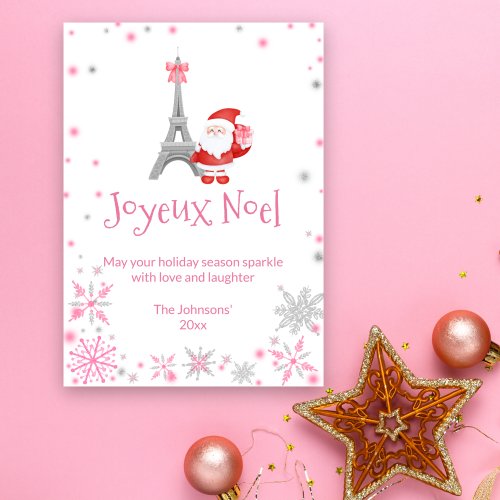 Eiffel Tower and Santa Pink Paris Christmas Holiday Card