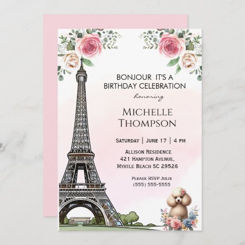 Eiffel Tower Birthday Paris France Floral  Invitation