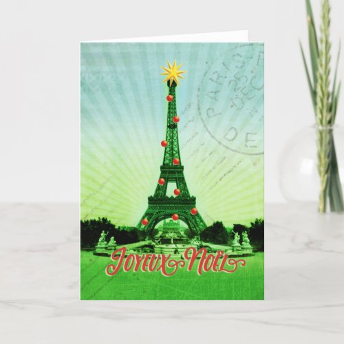 Eiffel Tower Christmas Collage Holiday Card