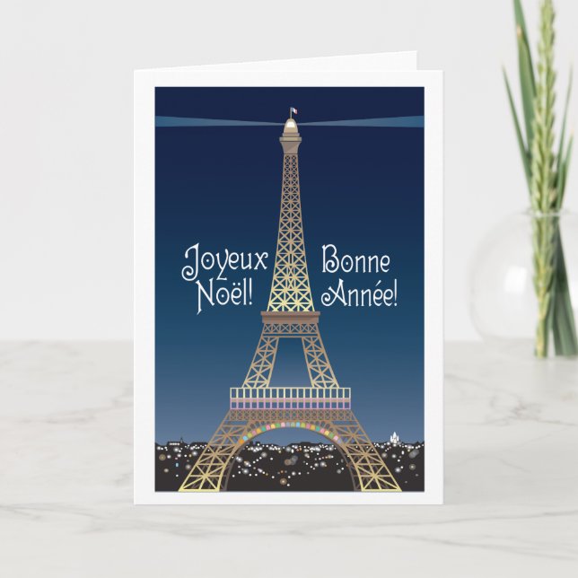 Eiffel Tower Christmas Greeting Card (Front)
