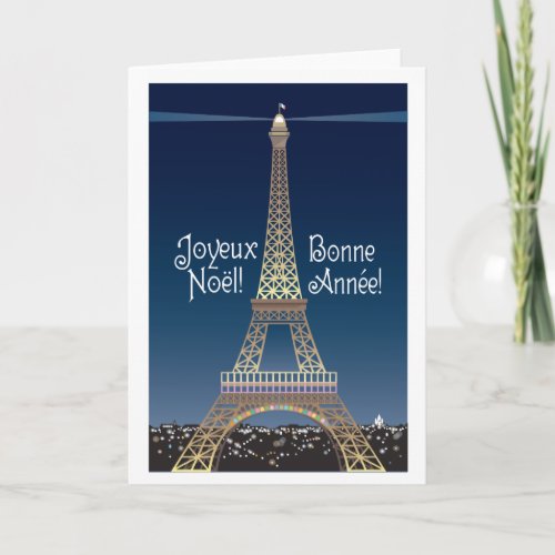 Eiffel Tower Christmas Greeting Card
