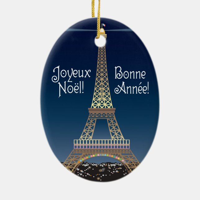 Eiffel Tower Christmas Ornament (Back)