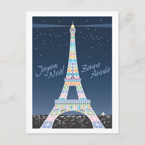 Eiffel Tower Christmas post card