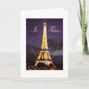 Eiffel Tower Illustrated Paris Christmas Holiday Card