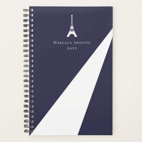 Eiffel Tower Logo  Blue Retro Planner