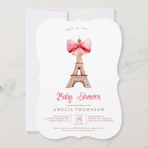 Eiffel Tower Paris Baby Shower Invitation