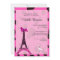Eiffel Tower Paris  Birthday Invitations