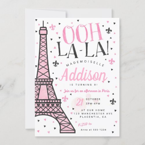 Eiffel Tower Paris Birthday Party Girl  Invitation